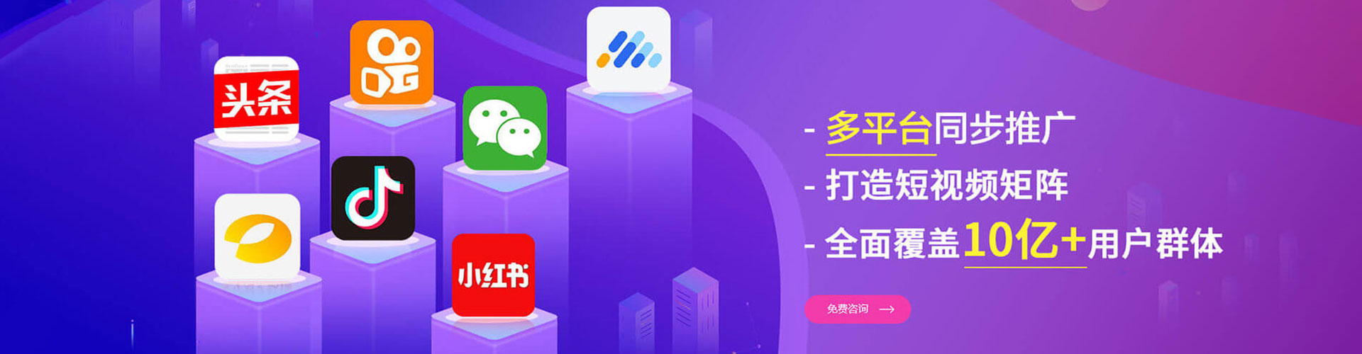 武汉sem专员