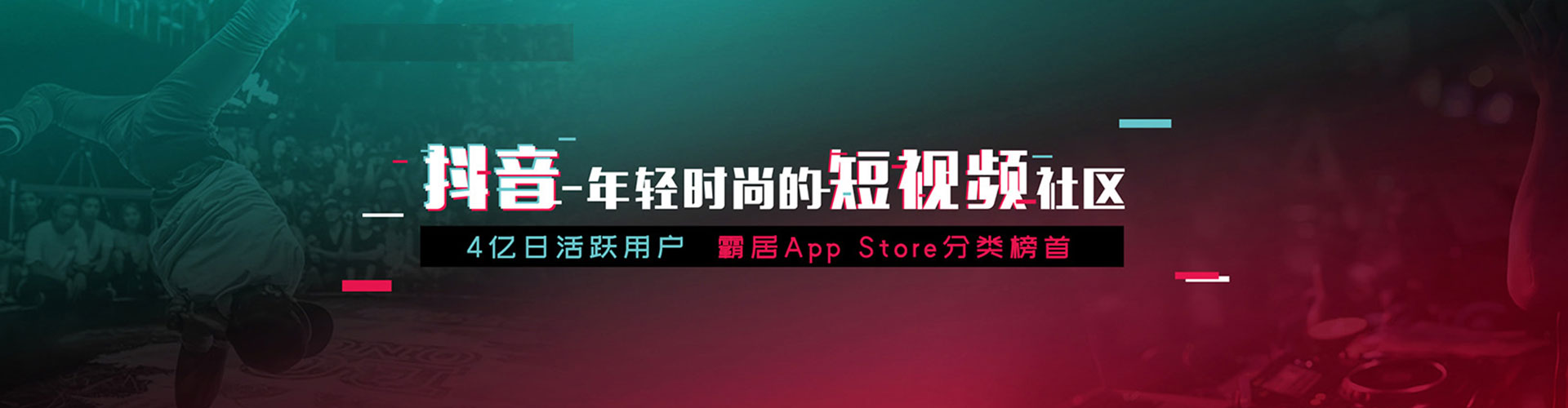武汉百度推广竞价